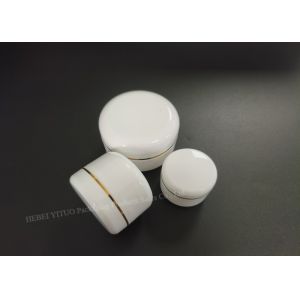 Custom Printing Cosmetic Plastic Cream Jar White Cylinder Bottle