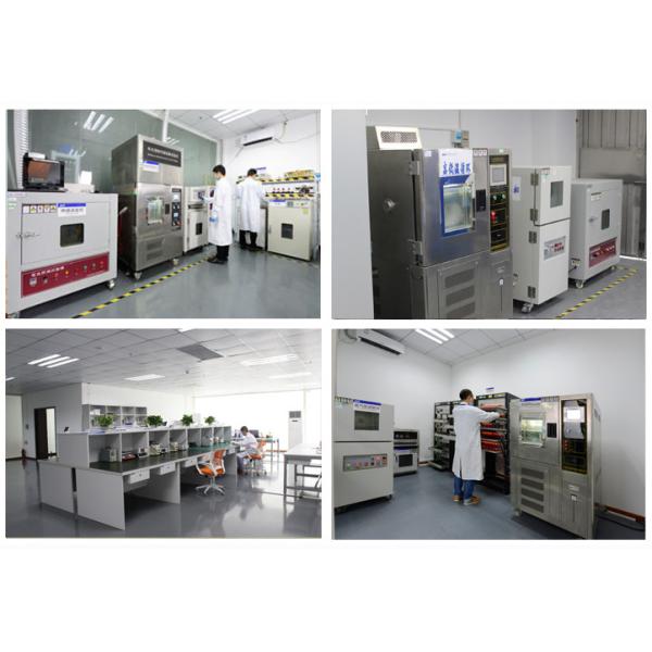 Dongguan Everwin Tech Co., Limited