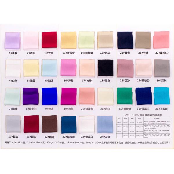 Colored Washable Silk Scrunchie , 19 Momme Stretchy Hair Ties For Girls