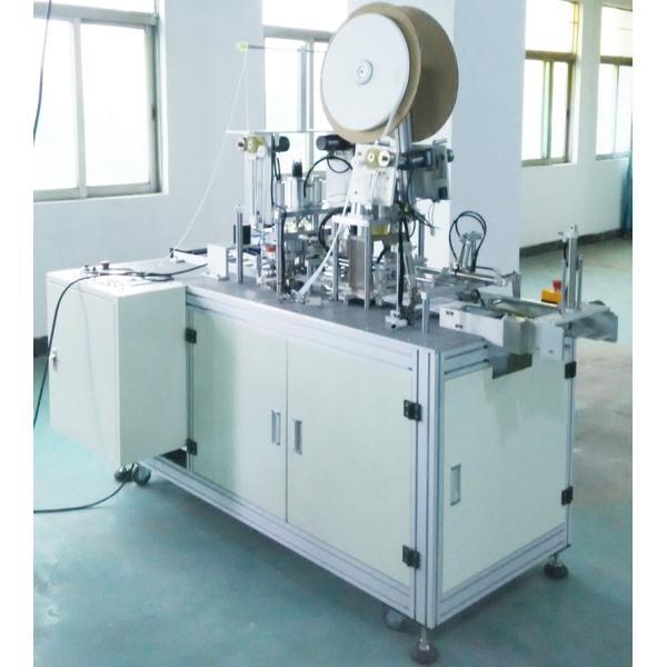 Customized size mask outside ear loop sealing making machine