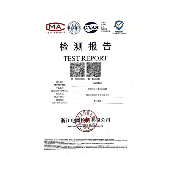 1.1kw 1.5kw 2.2KW Plastic Material Water Evaporative air Cooler Fan for Poultry Farm, Industrial Fan