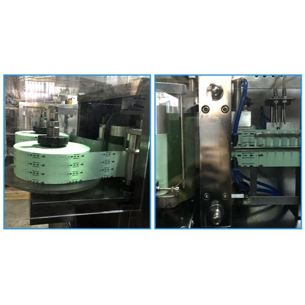 DPT 118 Plastic Cup Packing Machine Sealing 1200kgs