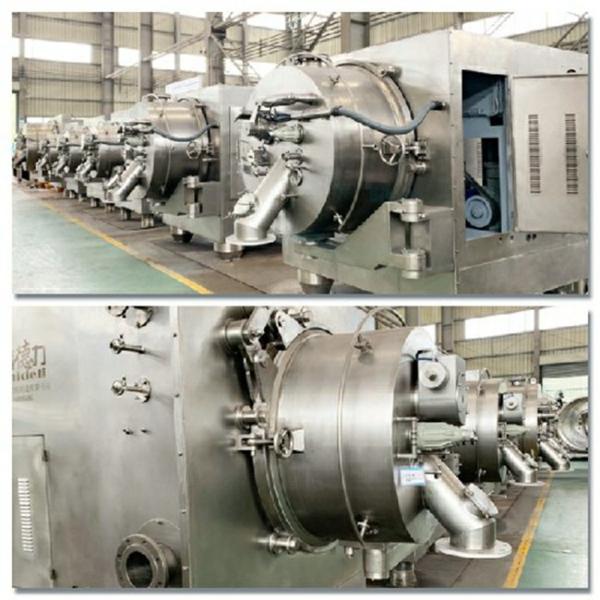 Automatic Continuous Horizontal Pharma Peeler Centrifuge