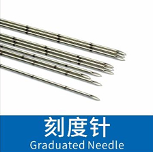 Non Standard Five Sided Needle Set Disposable For Dental
