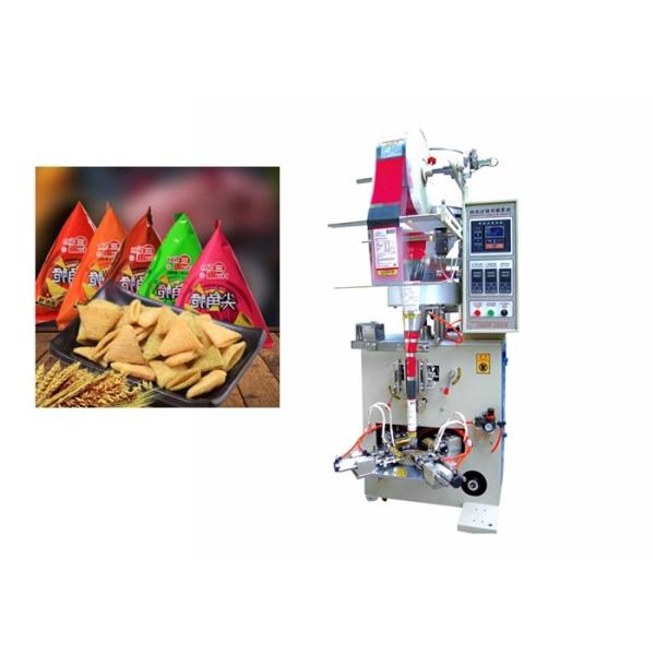 Buy Small Vertical Granule Packing Machinery / Washing Powder Packing Machine at wholesale prices