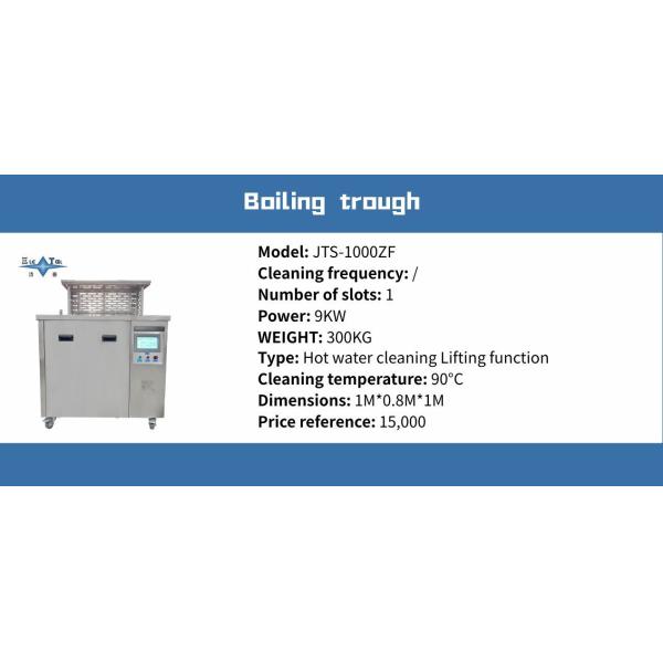 High-Performance Medical Ultrasonic Cleaner for Thorough and Precise Cleaning of Medical Equipment