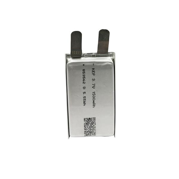 High Power 1500mAh 3.7V 25C Lithium Ion Polymer Battery