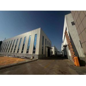 Weifang Zhongyuan Waterproof Material Co., Ltd.