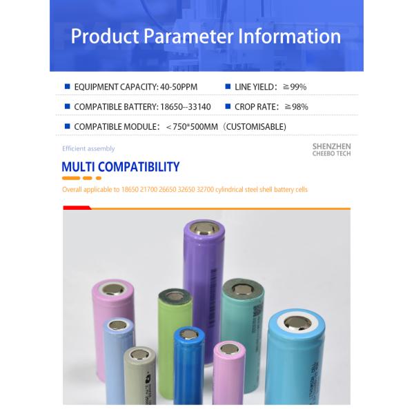 Cylindrical Battery Pack Assembly Line 3000PCS/H Automatic Production