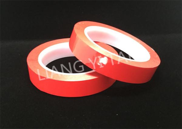 Buy Heat Resistance Insulation Polyester Mylar Tape For Electronic Components at wholesale prices