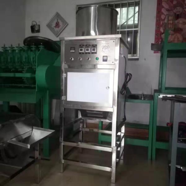 Automatic Roasting Peanut Machine 120KG/H Cashew Nut Shelling Machine