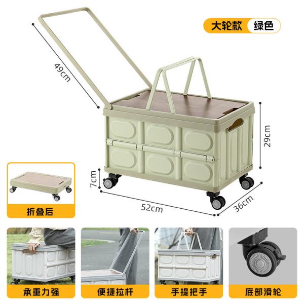 Car trunk storage box Outdoor camping storage box Folding camping organizer Wooden lid picnic storage box