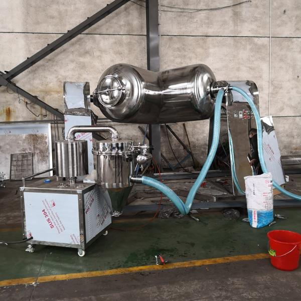 0.1m3 To 3m3 V Type Powder Mixer Chemical Medicine Blender