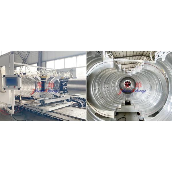 Customizable 300mm Plastic Pipe Extrusion Machine Double Wall Corrugated Pipe Extrusion Line