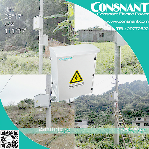 Lithium Battery UPS Power Cabinet AC DC 5KW 48VDC Solar Charger RS485