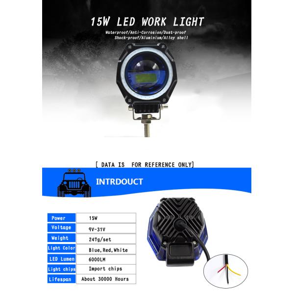 External Red 6000lm U11 15W Motorcycle LED Fog Lights