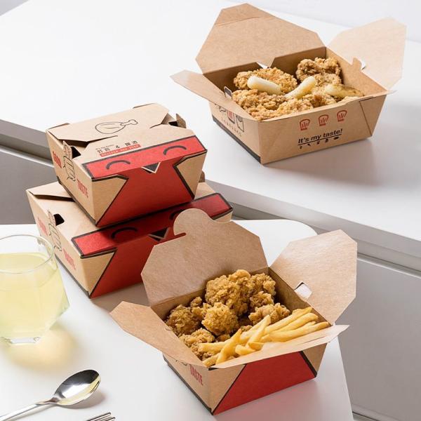 White Cardboard Paper Packaging Food Box for Restaurant Fast Food Snack Fried Chips Chicken Box