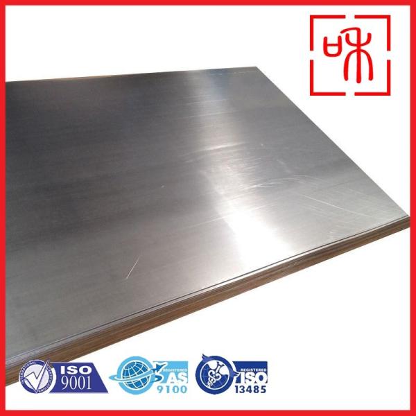 Straight GR7 Polished Alloy Titanium Sheet Cold Rolled Ti Plates