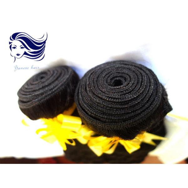 Kinky Curly Virgin Cambodian Hair Unprocessed Human Hair Weave