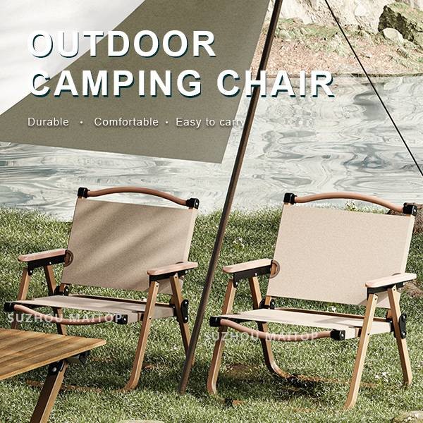 Versatile folding camping chair - side view