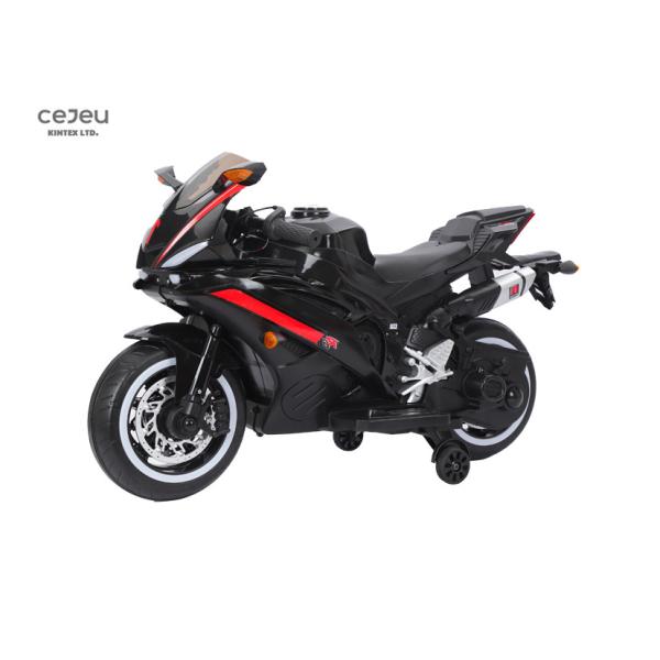 Children 12V4.5AH Ride On Motorcycle With LED Lights Music And Key