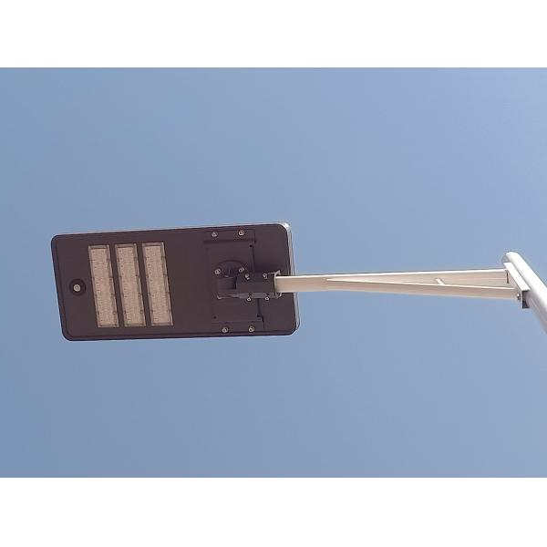 18V 45W 5050 3030 LED Integrated Solar Street Light 6000LM