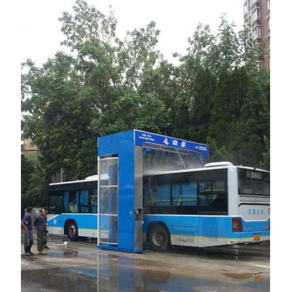 Advanced Gantry Type Automatic Bus Wash Machine for 2600*4200mm Automated Car Wash Systems