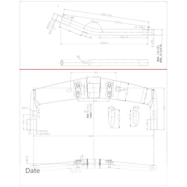 T1000 Carbon Road Bike Handlebar Time Trial Triathlon Integrated Mtb Handlebar