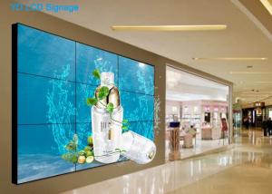 China Super Narrow Bezel Video Wall Displays , 55 Inch Digital Signage Wall on sale