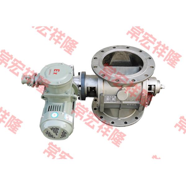 Manufacturer's direct sales dust collector rotary valve/quick disassembly type