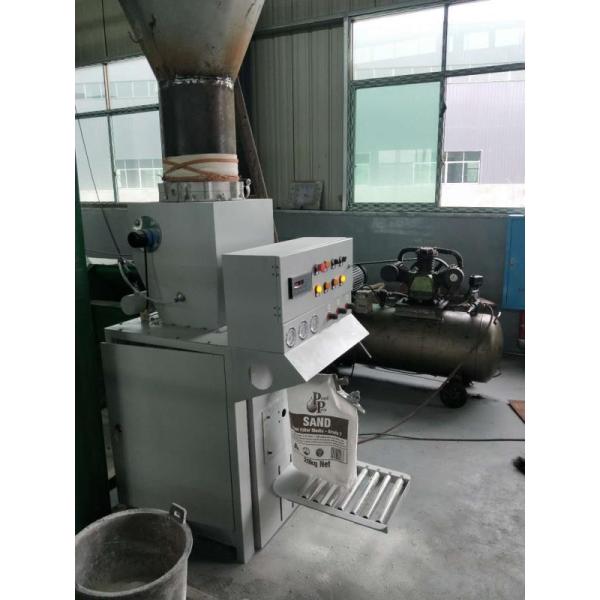 10-50KG Automatic Cement Packing Machine For Limestone Powder / Dry Mortar
