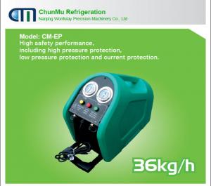 Quality R600A anti-explosive refrigerant recovery machine CM-EP for R600 and R290（HC refrigerant） for sale