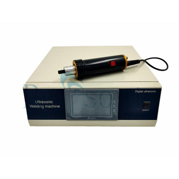 Compact Ultrasonic Spot Welding Automobile Industry Ultrasonic Welder