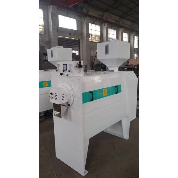 MPG130 Rice Mist Polisher In Rice Processing Equipment Price