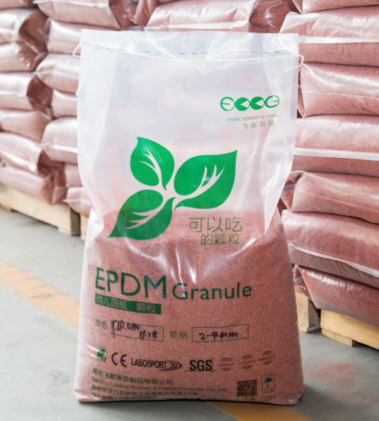 UV Restitance EPDM Rubber Granules Playground Flooring Surface Scrap
