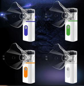 Quality MS21 Battery and USB connection Portable Handheld Children Adult Compression Atomizer Home Atomizer for sale