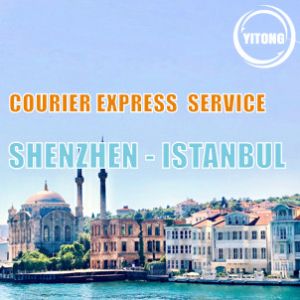 Quality WIFFA International Courier Express Freight From Shenzhen To Istanbul for sale