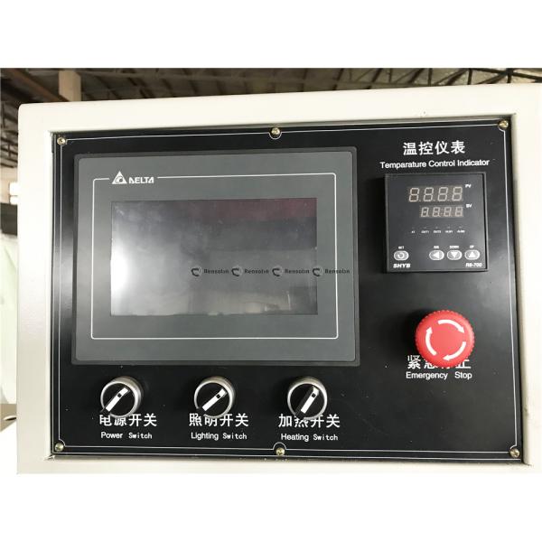 15mm - 65mm Edge Banding Machine PVC Edge Bander Laser Cut