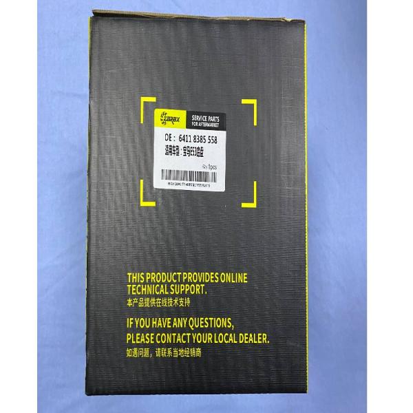 64118353558 BMW E53 Air Conditioner Blower