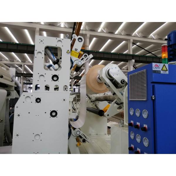 Color Packaging Film Laminating Machine With 1200/1400/1700/2200/2500mm Width