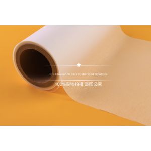 Quality Soft Silver Thermal Lamination Film With Metal Drawing Effect for sale