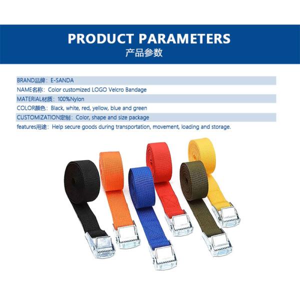 2.5cm Elastic Hook And Loo Metal Buckle Polyester Heavy Duty Elastic Loop Fastener