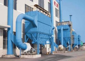 Quality Steel Production Industrial Dust Collector , Pulse Jet Dust Collector for sale