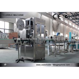 China Water Bottle Labeling Equipment Automatic Sleeve / Shrink Label Machine on sale