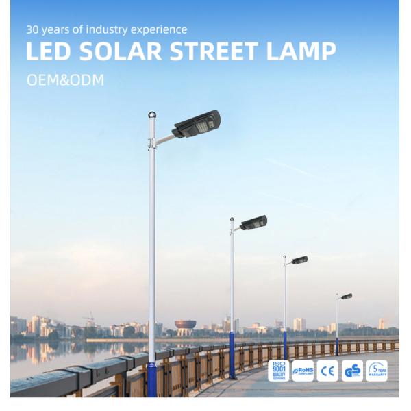 110-130lm/w Special Design Lighting and Circuitry Design Led Solar Lighting For Street