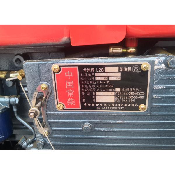 Simple Structure Track Transporter / Rubber Track Dumper With Low Fuel Consumption