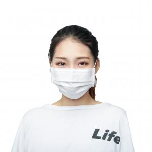 China Medical Surgical Face Mask Non Woven 3ply Disposable Adult Class I Face Shield on sale