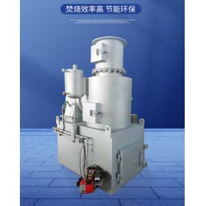 Quality Waste Disposal Smokeless Incinerator 100kg 200kg 300kg for sale