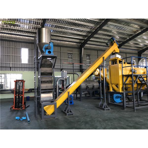 PET Cola Bottle Recycling Plastic Machinery 6000kg/H Bottle Conveyor Belt