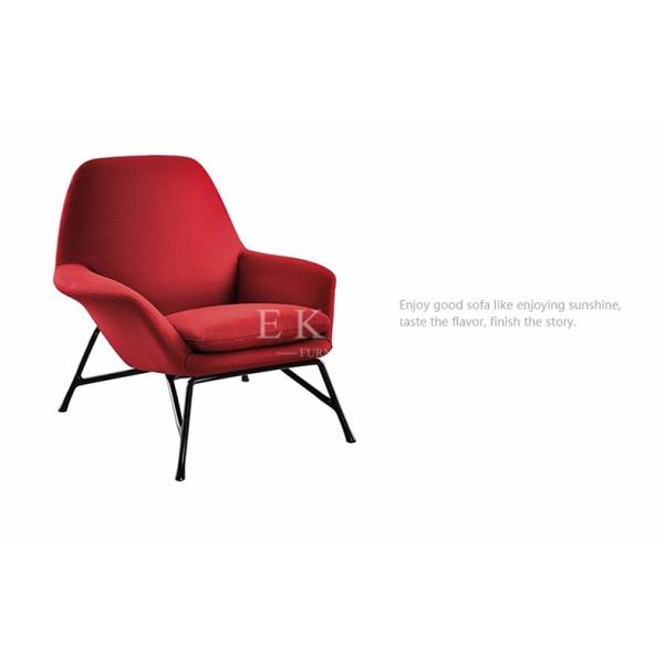 Modern Designer Furniture Mental Base Leisure Lounge Chair China ZZ-ZKB201